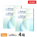 【送料無料】ワンデーリフレアUVモイスチャー38　30枚入 4箱セット 1日使い捨て（両眼2ヶ月分 / フロムアイズ / リフレア / 1dayタイプ / ワンデー / 1-DAY Refrear UV Moisture 38）