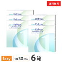 【送料無料】ワンデーリフレアUVモイスチャー38　30枚入 6箱セット 1日使い捨て（両眼3ヶ月分 / フロムアイズ / リフレア / 1dayタイプ / ワンデー / 1-DAY Refrear UV Moisture 38）