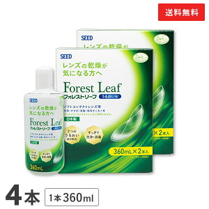 yztHXg[t 邨W 2 (360ml×4{) \tgR^NgYt / V[h / SEED