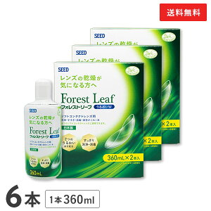 yztHXg[t 邨W 3 (360ml×6{) \tgR^NgYt / V[h / SEED