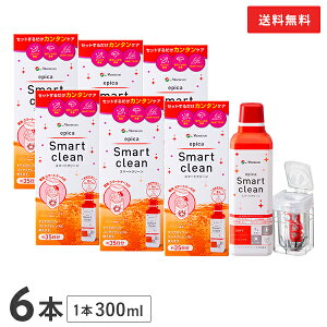 yzGsJX}[gN[ 300ml 6{Zbg / \tgR^NgYpō / menicon / jR / PApi