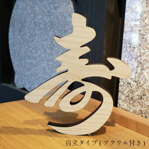  ؐ w ^[oi[  ڏox j IuWF җ Ê  P Ď  j   \t 10mm Y Ђ̂ qmL O   IWi ʃe[v