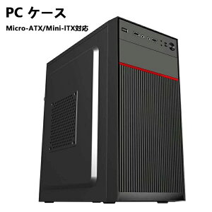 PC�P�[�X ATX�~�h���^���[�P�[�X �u���b�N Micro-ATX/Mini-lTX�Ή� ��p�t�@��3���t�� SPCC�f�� �f�X�N�g�b�v�p�\�R���P�[�X