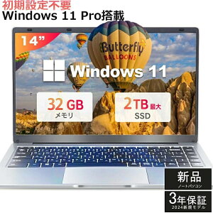 �V�i �p�\�R�� ���^�m�[�gPC office�t�� Win11 14�C���` intel Celeron N3350 ������6~32GB SSD 256GB~2TB ���{��L�[�{�[�h�f���A�� WEB�J���� �y�� ���^ �w�K�p ZOOM