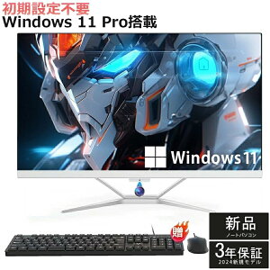 �y���Ԍ���10�{�|�C���g�I�z�f�X�N�g�b�v�p�\�R�� ��̌^pc 21/23�^ �m�[�gPC �t��HD�t����̌^ �f�X�N�g�b�v�p�\�R�� �C���e�� Core i5 i7 MS Office���� Windows 11���� �V�i PC �t���p�\�R�� USB 2.0 USB 3