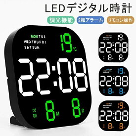 【期間限定10倍ポイント！】デジタル時計 おしゃれ 置き時計 デジタル コンパクト 持ち運び led デジタル時計 置時計 温度計付き おしゃれ かわいい 静音 インテリア 見やすい 大きな文字 リビング デジタル時計 時計 デジタル 置き時計 おしゃれ 卓上 時計 電池式 置時計