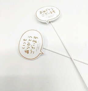 u肪Ƃv`t[sbN@AWgAԑAt|XƓwőƂȂ܂B