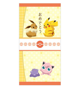 �ۂ��� �|�P�b�g�����X�^�[ 2���� �L�����N�^�[�f�U�C�� �|�`�� ���N�� �a���� ���Â����� ����� ���� ������΂���