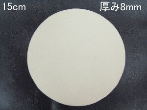 Z[֖ xN@tFgot@|bV[@15cm 150mm 1@@ot@ʁ@@嗝΁@ԛ@E[ot