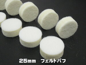 [֖ @V@25mm@10@u~cNtFg25mmv@tFgot@@[^[@