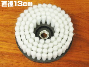 �Z���[���֖��� �Ɩ��p�u�����̃~�c�N���@�~�c�N���u���V�v �����ԗp�|���b�V���[ �u���V�@�Œ���@�x���N���ƃl�W�@���a13cm�@5�C���` �d���I�ׂ܂��@�|���@�J�[�y�b�g�@���|�@������