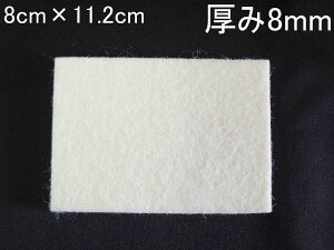 Z10Zbg@ xN@tFgot@_炩߁@c80mm 112mm KXA΍ޖȂǂɁ@[r@S-555M@S-550MȂǂɑΉ