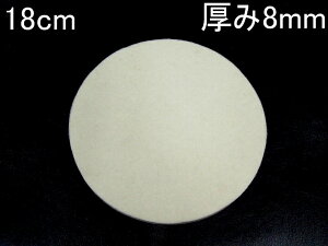 Z[֖ 10Zbg@xN@tFgot@_炩߁@180mm@18cm ԁ@KX@_ZE@@R[eBOn@E[ot@@Cp[Ƃ