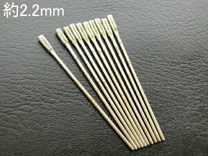 Z[֖ }CN_Chrbg@2.2mm 10{Zbg@ɍ׃rbg@|@Xg[@ʂp@uXbg