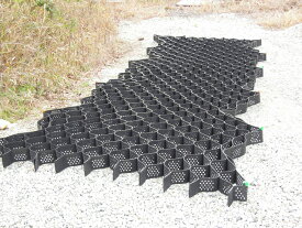 ミツクラジオセル工法マット　業務用耐久　2m*5m*10cm 頑丈な地盤を作る時下に埋めます。　駐車場　修理　地道　工事現場　入口　道路　泥濘　水溜り