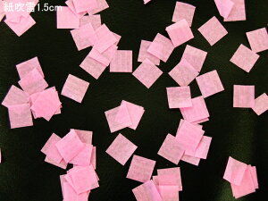 @~cŃ@@Ɩp@1kg @1.5cm@sN@F @ @ɔ@]^@ԑ؋@@}@}@Cxg@p[eB[@j@