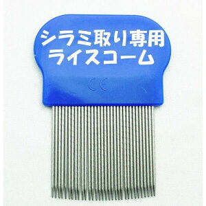 Z[֖@V~@XpCXeXn@ݎNV@CXR[