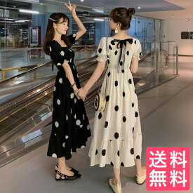 バックシャンワンピース 夏 レディース リゾート デート ふんわり ドット パフスリーブ バックシャン リボン 可愛い 大人 きれいめ お呼ばれ 夏ワンピ スクエアネック 半袖 ミモレ丈 カジュアル 白 黒 ロングワンピース 上品 体型カバー