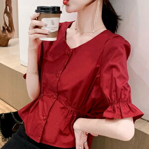 gbvX ptX[u Jbg\[ uEX  {  t tg{^ OJ Vc VlbN `jbN nCEGXg EGXg}[N fB[X i JWA ItB