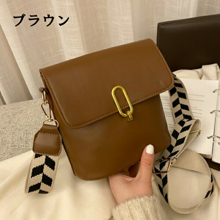 レディースバッグ ショルダーバッグ メッセンジャーバッグ ノーブランドバッグ お出かけ用 大人コーデ アラサーコーデ アラサーファッション 大人カジュアル アラフォーコーデ アラサーママ ワンマイルファッション シンプルライフ 韓国コーデ 大人韓国コーデ
