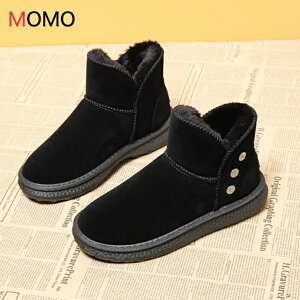 X^bY [gu[c V[g  ӂӂ [g ؂񂱃u[c h g [q[ u[c V[Y C fUC H ~ t@bV r fB[X o ins f