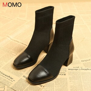 部分レザー調 ソックスブーツ ショートブーツ 太ハイヒール 厚底 5cm マーティンブーツ 美脚 レディース お出かけ ママ ガール 大人カジュアル 大人ファッション 大人コーデ アラサーファッ