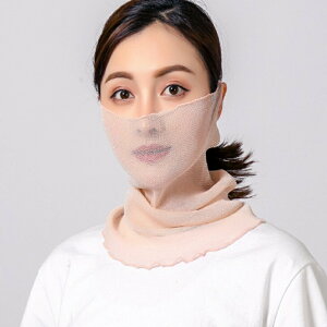 マスク兼用ネックショール お洒落に飛沫予防 息のしやすいスケルトン 涼しいマスク おしゃれマスク 普段使い用 お洒落マスク オシャレマスク 使い勝手にこだわったマスク 秋冬マスク オー