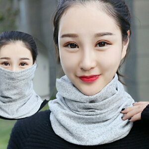 マスク兼用ネックウオーマー お洒落に飛沫予防 息のしやすいスケルトン 涼しいマスク おしゃれマスク 普段使い用 お洒落マスク オシャレマスク 使い勝手にこだわったマスク 秋冬マスク オ