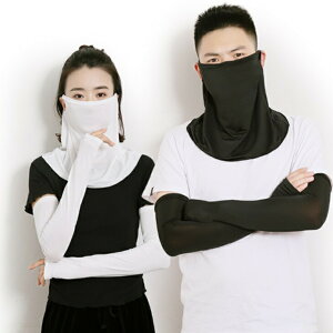 マスクアームウオーマーセット お洒落に飛沫予防 UV対策 息のしやすいスケルトン 涼しいマスク おしゃれマスク 普段使い用 お洒落マスク オシャレマスク 使い勝手にこだわったマスク 秋冬