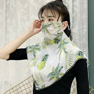 }XNlbNK[h ɔ򖗗\h UV΍ ̂₷XPg }XN }XN igp }XN IV}XN gɂ}XN H~}XN I[