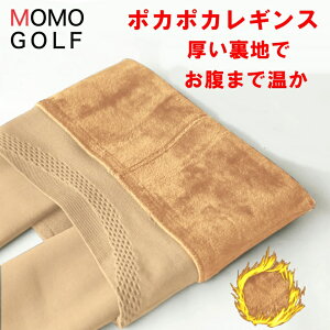 gnCEGXgMX  N xxbg 背MX ܂ŉ |J|JMX ₦΍ H~St }CNxxbg Stq fB[XStt@bV 