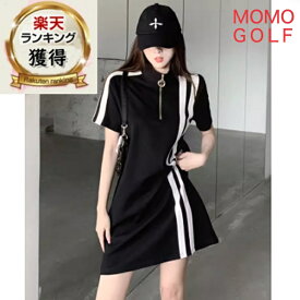 大きいサイズ 体型カバー レディース ゴルフウエア ゴルフ ワンピース シンプルスリム ゴルフワンピース Aラインポロ ワンピース 被らないワンピ ミドル丈 半袖 着痩せワンピ 伸縮ストレッチ ゴルフ女子 L〜4XL 大人カジュアル 韓国 ゴルフ
