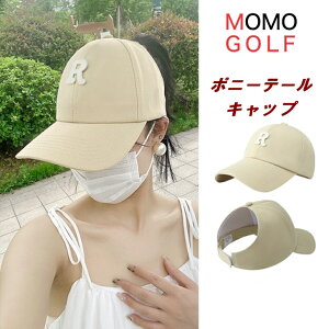 |j[e[ Lbv Ă~ ToCU[ StLbv 㓪󂢂Lbv O΍Lbv StqKg fB[X StEGAR[f lJWA lR[f 