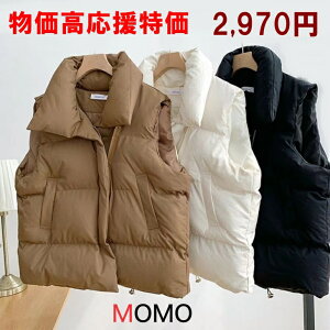 y 2970~z  Rbg _E xXg fB[X H~ WPbg iɂ StEGAɂ h fB[X St _ExXg JWA EGA 킹₷