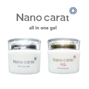 yNano carat richz{yNano carat richzimJbgZbg I[CQ 2Zbg 50g + 50g XLPA ϐ t N[ et pbN ωnϐ imt@Co[ Z V~ n}