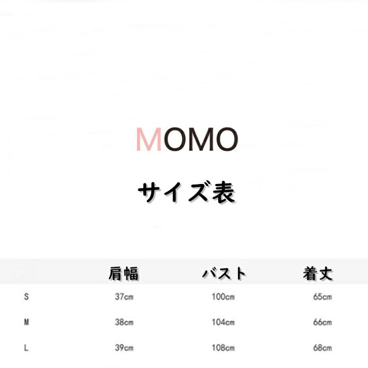 楽天市場】【只今即納あり！在庫少数！】フォックスファー風ベスト 