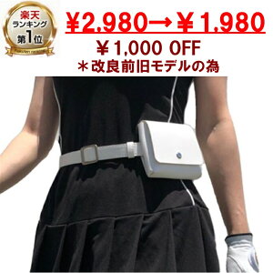 y1,000  AEgbgiz2,9801,980 fB[X StEGA {[ |[` TCh|[` TChobO xgt TCh|[` |PbĝȂStEGA St {[