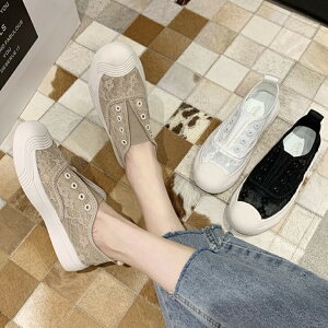 [XXeb` [Jbg Xj[J[ V[Y tbgV[Y [XAbv ɂȂ hJ bV C LpX  Vv ؂񂱃V[Y fB[X EH[LO s A