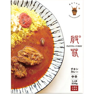 �y���[�J�[�����z�ʁK�� PANNYA CURRY �ďC �`�L���J���[ 230g���g���g�J���[ �X�p�C�X�J���[���k�� 36�`�����o�[�Y�E�I�u�E�X�p�C�X 36�`�����o�[�Y 36 �J���[�̖��X �`�L���J���[