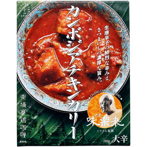 y[J[zrܖyďC J{WA`LJ[ 180g ggJ[ XpCXJ[ r y 36`o[YEIuEXpCX 36`o[Y 36 J[̖X