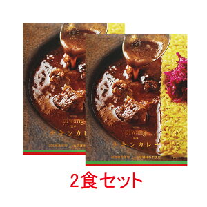 �y���[�J�[�����z�g�ˎ� �s���� �ďC �`�L���J���[ 200g�@2�Z�b�g���g���g�J���[ �X�p�C�X�J���[�g�ˎ� �J���[ 36�`�����o�[�Y�E�I�u�E�X�p�C�X 36�`�����o�[�Y 36 �J���[�̖��X �`�L���J��