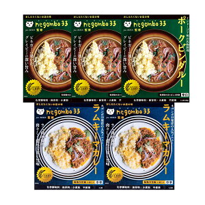 negombo33|[Nr_[ 180gx3L[}@130.8gX2@5HZbgggJ[ XpCXJ[ negombo33 lS{33 36`o[YEIuEXpCX 36`o[Y 36 J[̖X 