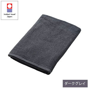 y^IzoXV[c 90×190cm 1,930 { ^IPbg xbhV[c  z ϋv  Y Ɩp GXe T {pxbhp N[[V Vv n Q }b