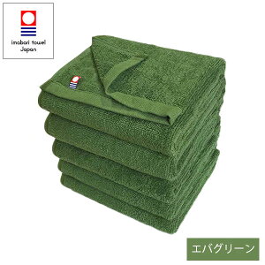 y^IzF5Zbg J[tFCX^I 34×86cm 240 ({tFCX^I GXeƖp)  z ϋv ɋ  y  Y Ɩp ƒp GXe T