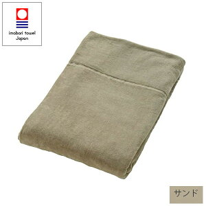 y^Iz唻Pbg 140×190cm 3,840 ^IPbg xbh^I  z ϋv  Y Ɩp GXe T {pxbhp N[[V Vv n Q }bT[W
