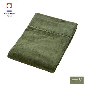 y^Iz唻Pbg 140×190cm 3,840 ^IPbg xbh^I  z ϋv  Y Ɩp GXe T {pxbhp N[[V Vv n Q }bT[W