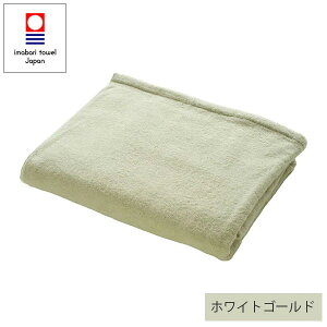y^IzpC唻V[c 140×230cm 3,540 { xbhV[c  z ϋv  Y Ɩp GXe T {pxbhp N[[V Vv n Q }bT[W