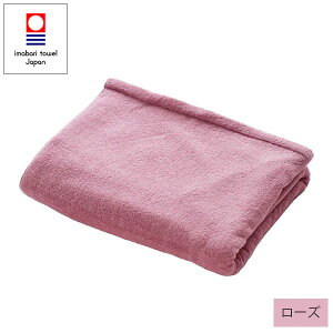 y^IzpC唻V[c 140×230cm 3,540 { xbhV[c  z ϋv  Y Ɩp GXe T {pxbhp N[[V Vv n Q }bT[W