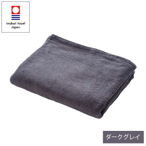 y^IzpC唻V[c 140×230cm 3,540 { xbhV[c  z ϋv  Y Ɩp GXe T {pxbhp N[[V Vv n Q }bT[W