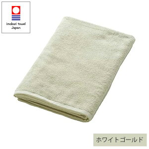 y^IzoXV[c 90×190cm 1,930 { ^IPbg xbhV[c  z ϋv  Y Ɩp GXe T {pxbhp N[[V Vv n Q }b